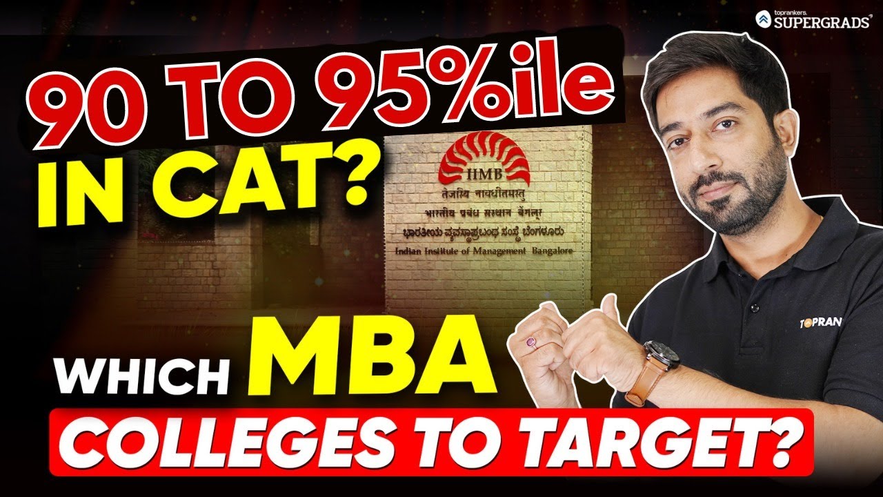 90-95%ile in CAT 2024? Don&rsquo;t Miss These Top MBA Colleges You Can Actually Target 🏫| Top MBA Colleges