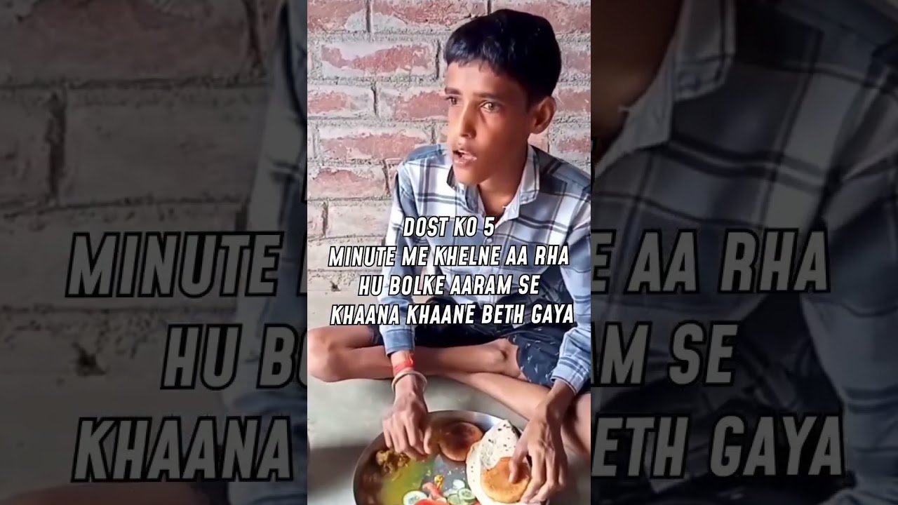 Aare baap re 😂 #memes #pubgclips #pubgfunny #funny #pubgjokes #pubgmemes
