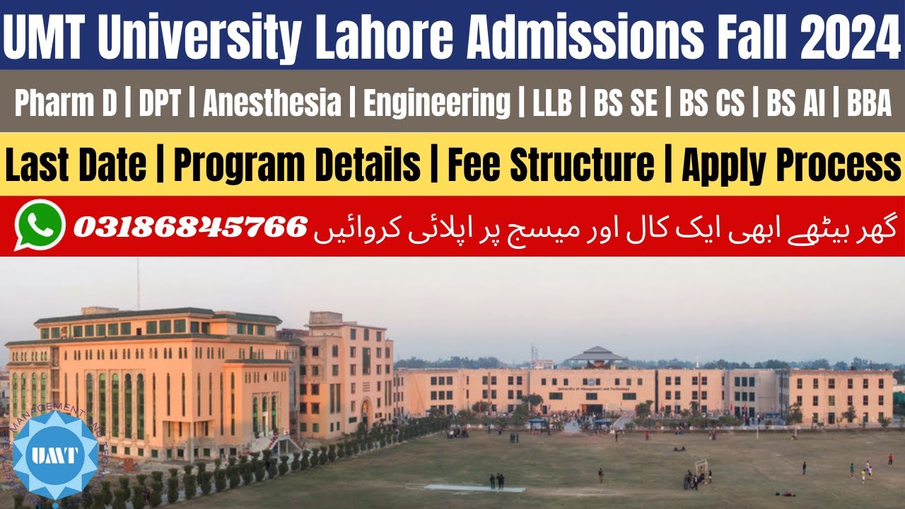UMT University Lahore Admissions 2024 | UMT Admission 2024 | UMT University Lahore Fee Structure