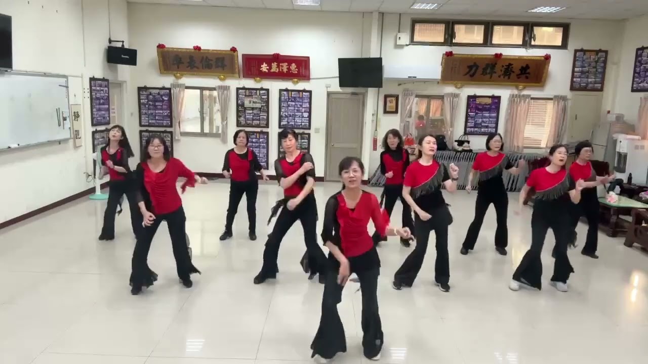 My Life - Line Dance (排舞)