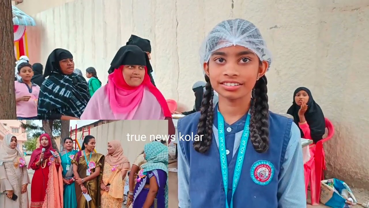 KOLAR ASHA PUBLIC SCHOOL SALES DAY EVENT PROGRAM