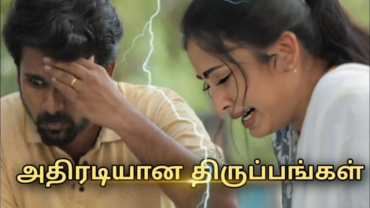 Ayyanar Thunai Promo 26th January 2026 | Vijay Tv