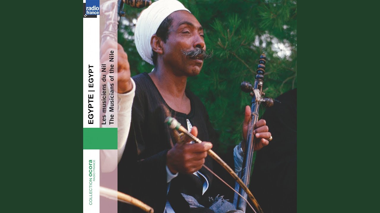 Aamdat el karnak