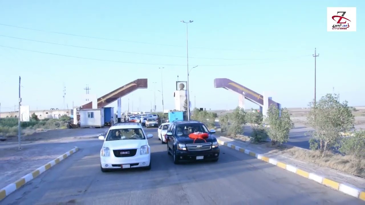 حفل زفاف علي مكي عكال الذهيباوي الف مبروك للحجز الاتصال على الرقم التالي 07713789489