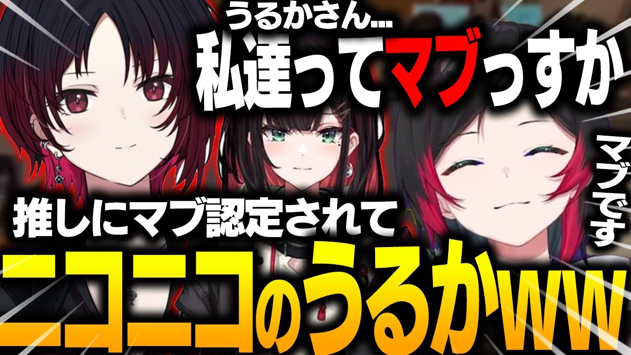 【Apex Legends】如月れんさんと緋月ゆいさんとマブになりニッコニコなうるかｗｗｗ【エーペックスレジェンズ】