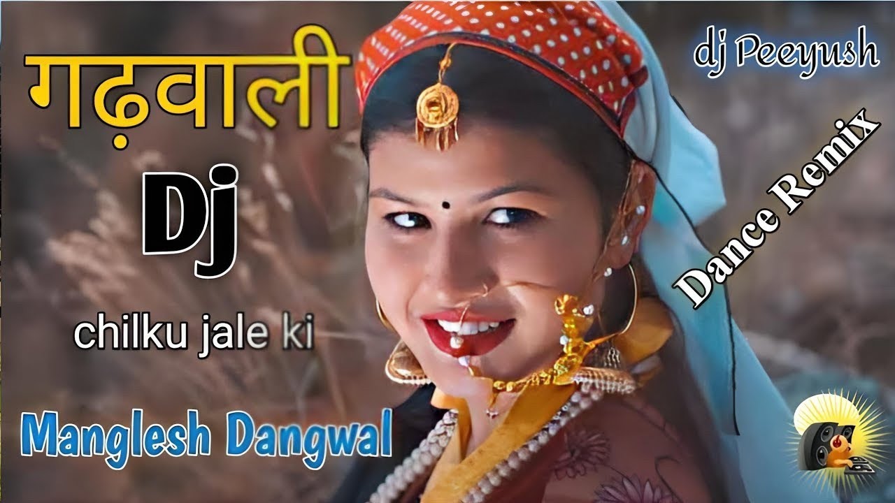 New Uttarakhandi Song 2026 | manglesh dangwal hit songs | Garhwali DJ Song | DJ Peeyush