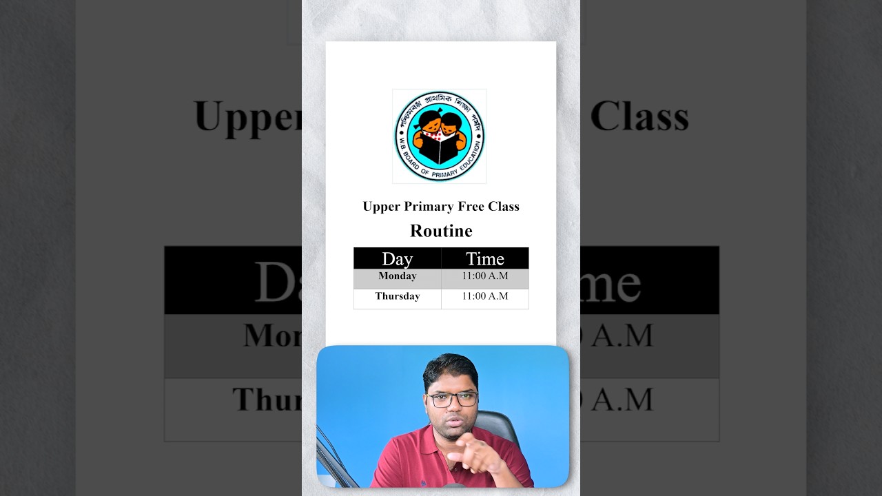 WB Upper Primary Free Class Routine | By Rejaul Sir
