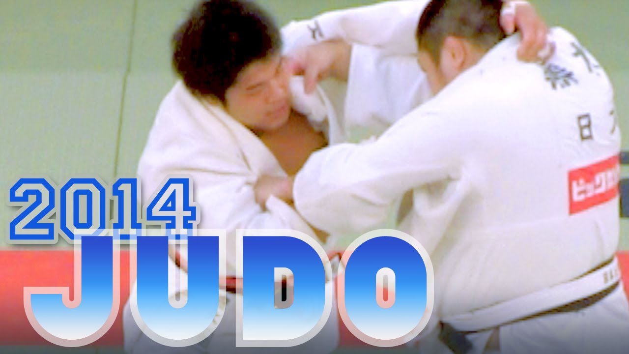 決勝 大将戦　長澤憲大 VS 黒木正弘　2014 全日本学生柔道優勝大会