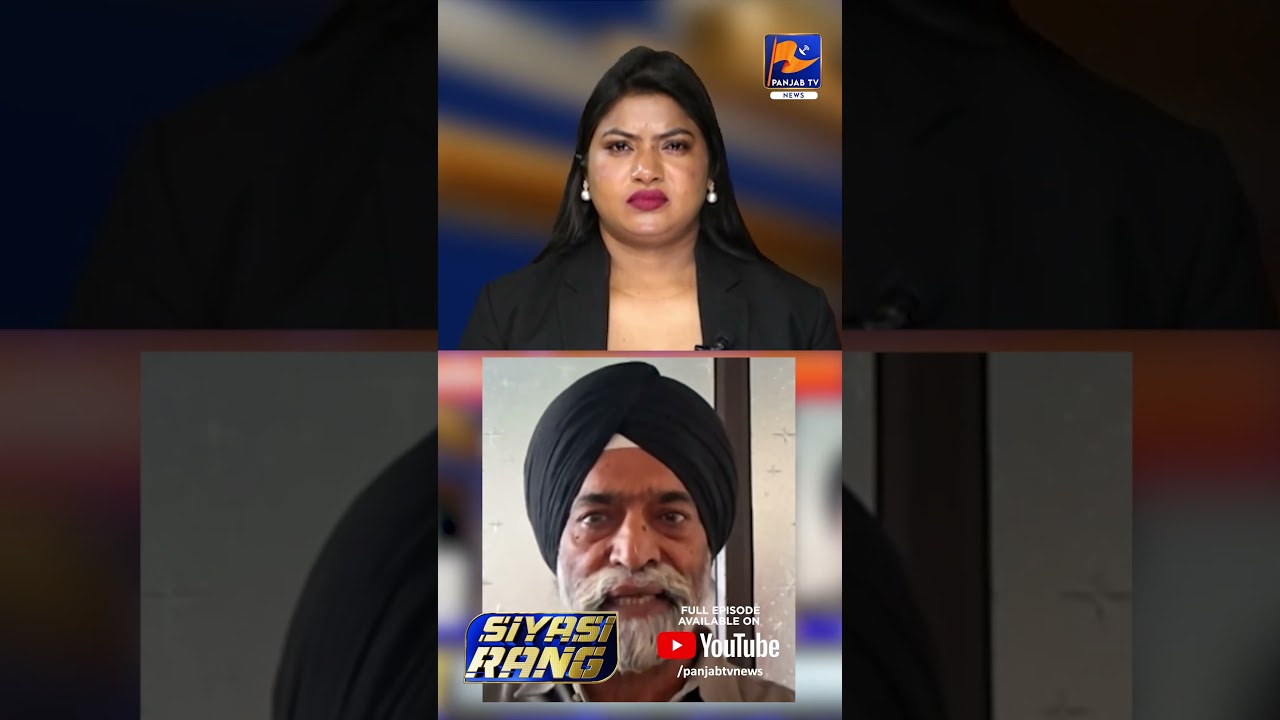 Will Punjab DGP be changed? UPSC sends notice to government