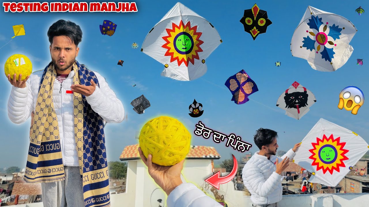 TESTING INDIAN MANJHA😍*  ਡੋਰ ਦਾ ਪਿੰਨਾ  * Kite Fight W/ Friends || Desi Patangbaazi 🪁💯