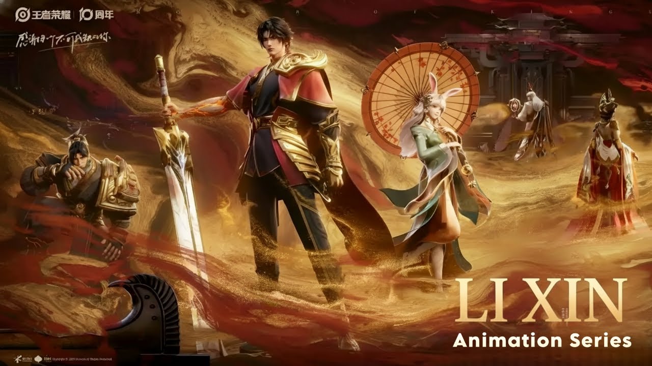 Li Xin New Animated Series PV | Honor of Kings CN