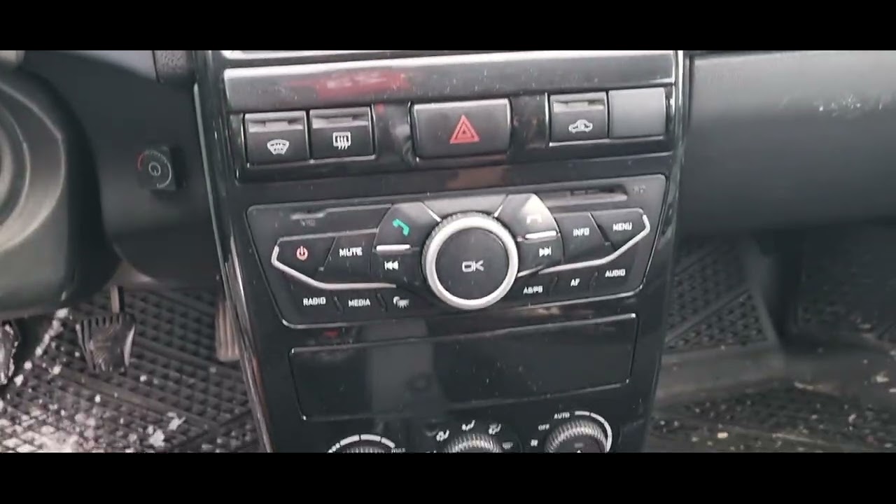 Рамка под 2sin магнитолу и центральный блок воздуховодов для Lada Priora