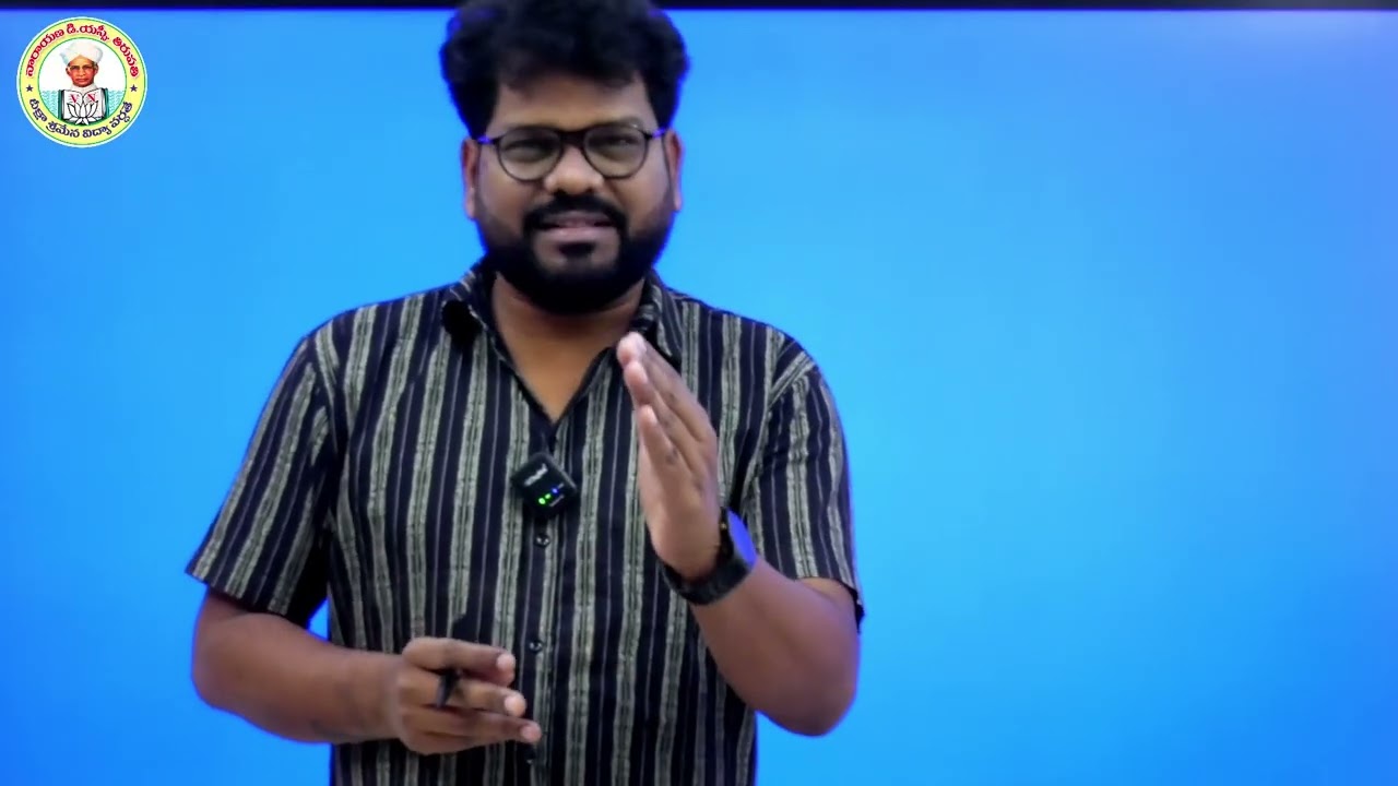 AP DSC LATEST UPDATES ||