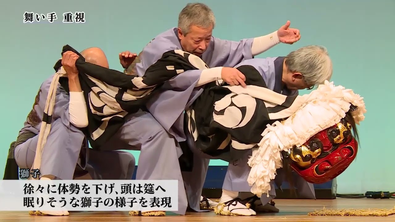 笹尾神社獅子舞 05 舞い手 重視