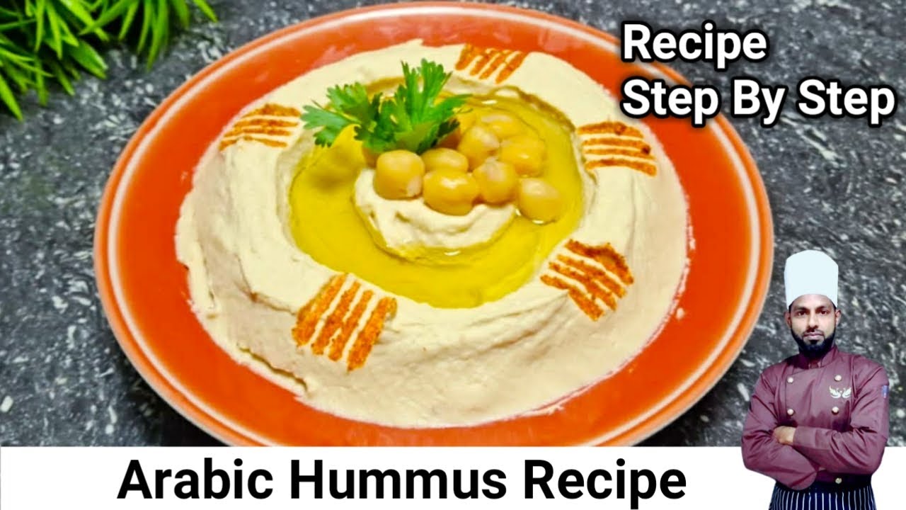 Hummus Recipe | How To Make Hummus | Easy Hummus Recipe | Homemade Hummus Recipe