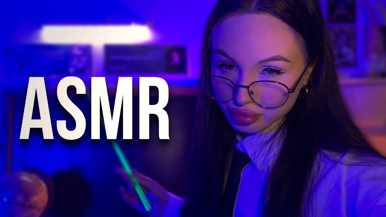 асмр учитель📚ролевая игра