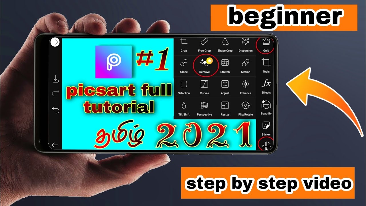 🔥#1 Picsart Full Tutorial 2021 | Step-by-Step Beginner Guide in Tamil