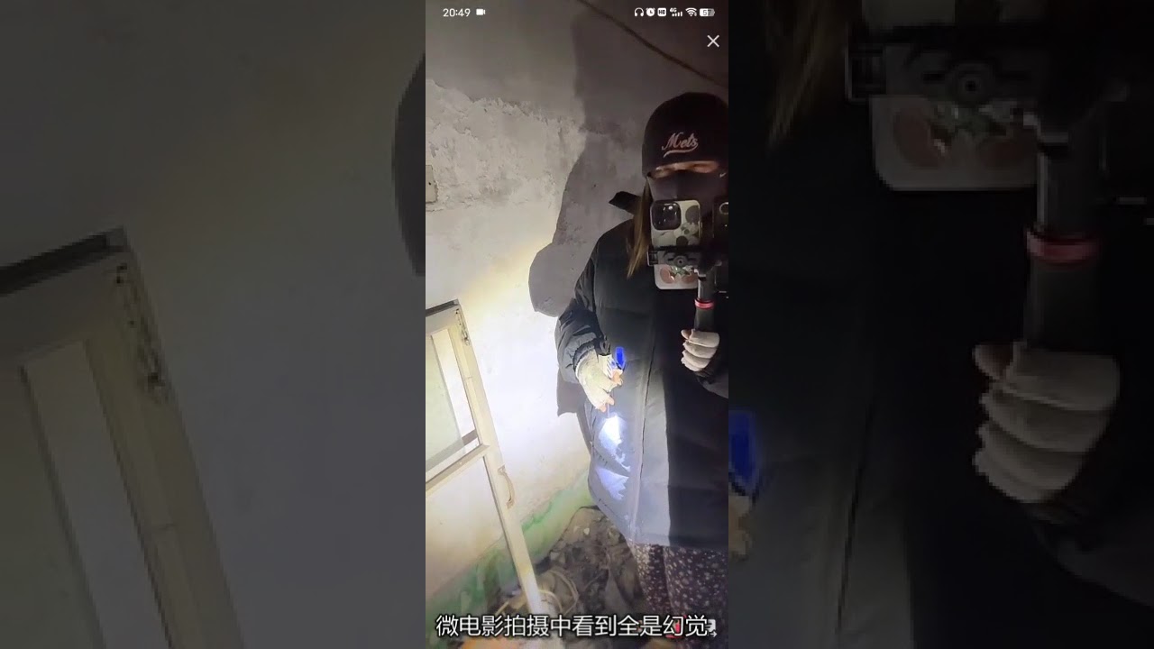 小牛戶外探險.戶外探險小譯之升棺發財