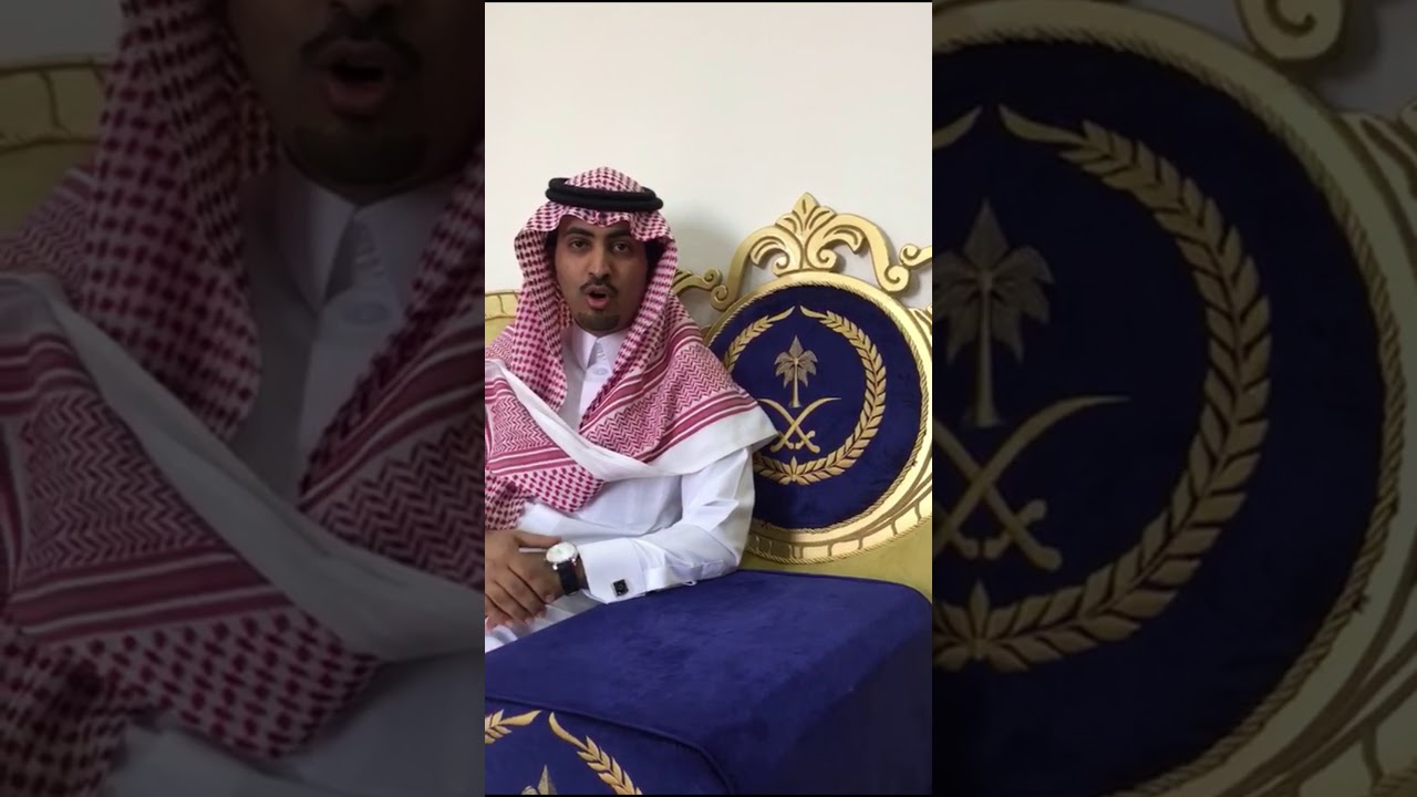 برنامج ( صوت القرنه )