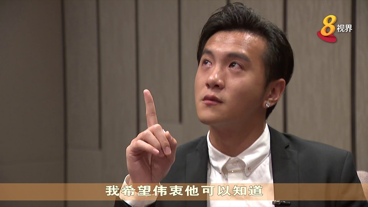 【冯伟衷逝世】方伟杰：会为他实现遗愿