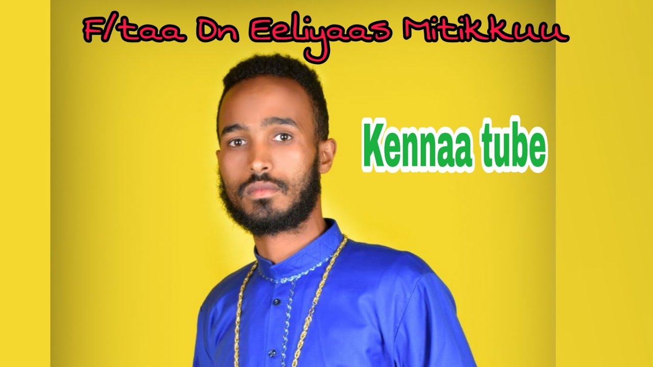 F/taa Dn Eeliyaas Mitikkuu