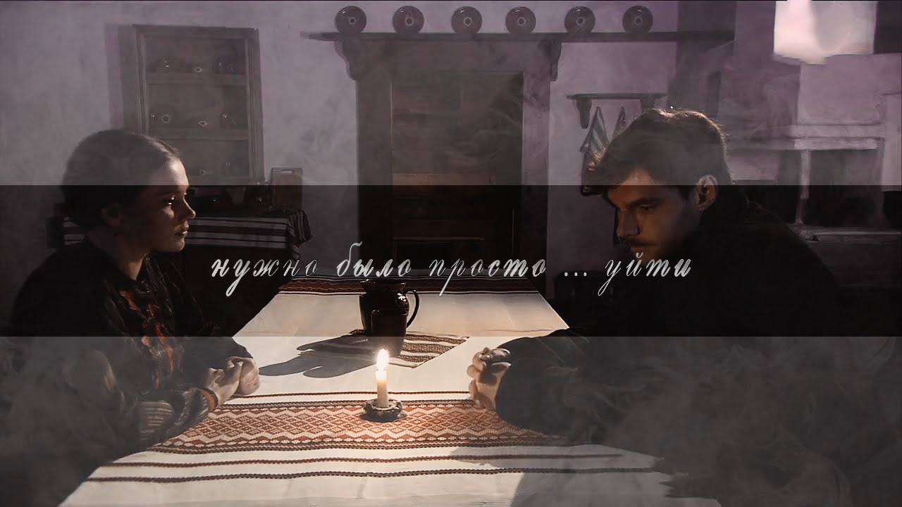 Последний янычар | нужно было просто уйти