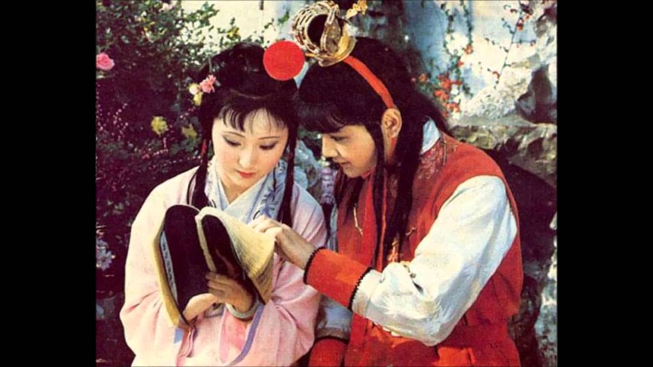 枉凝眉 戴亚洞箫 常静古筝 演奏