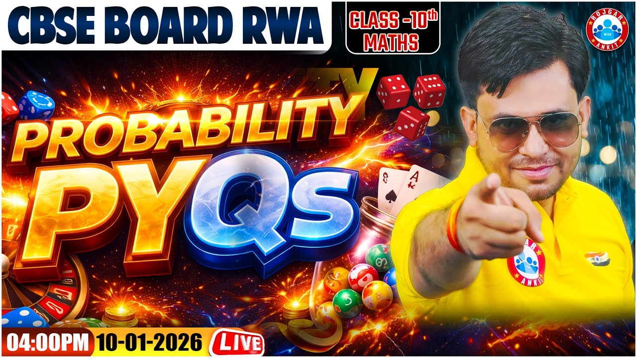 Class 10 Maths Chapter 14 Probability PYQs | Probability Class 10 Rapid Revision | CBSE Board 2026