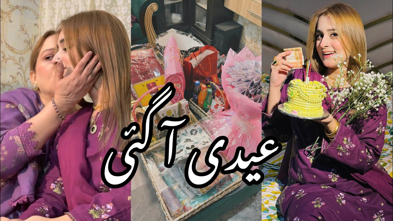 Khoobsurat si Eidi from Maika✨Alhamdulilah ~ MashAllah 💕 Anushay’s vlog 