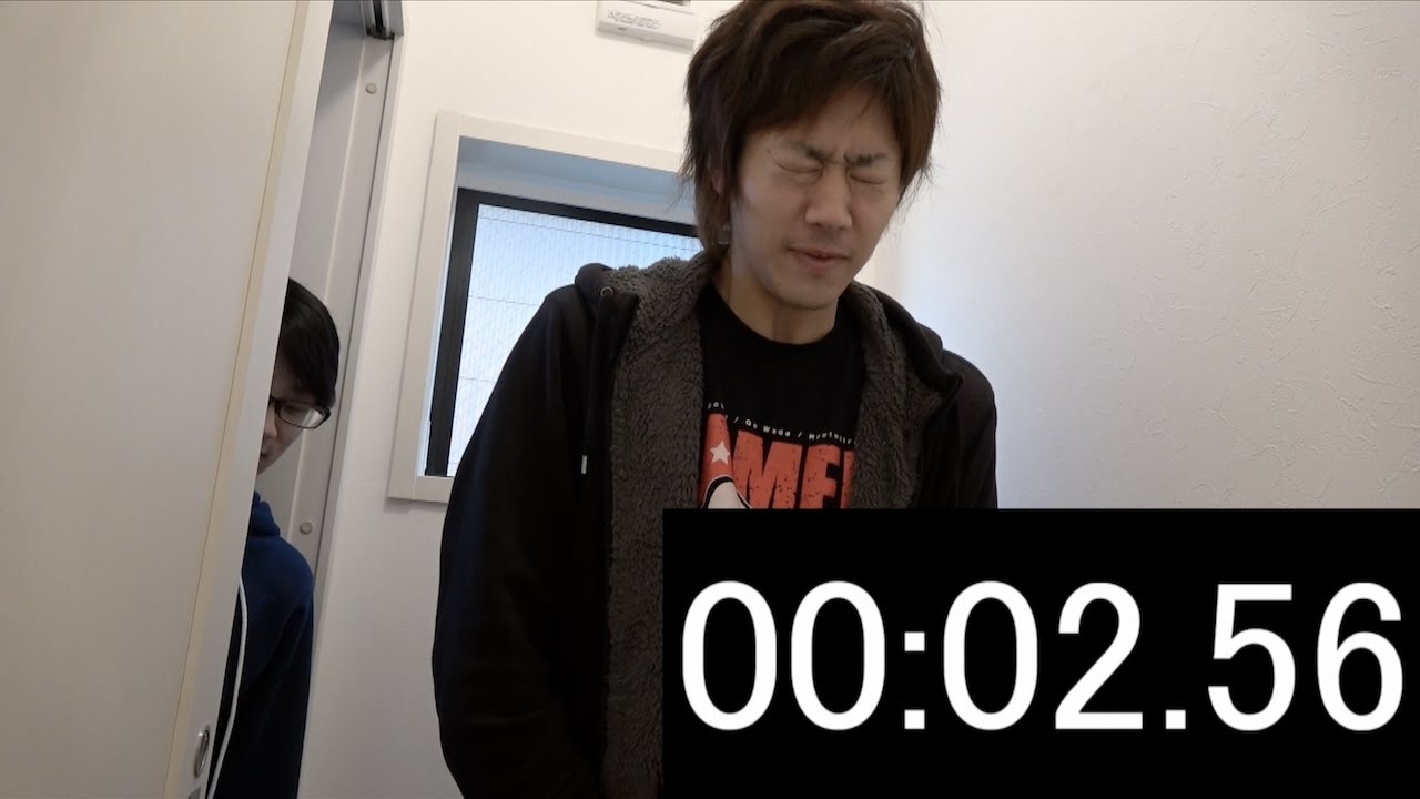 【お下品】てつやとおしっこの長さを勝負してみないか！？