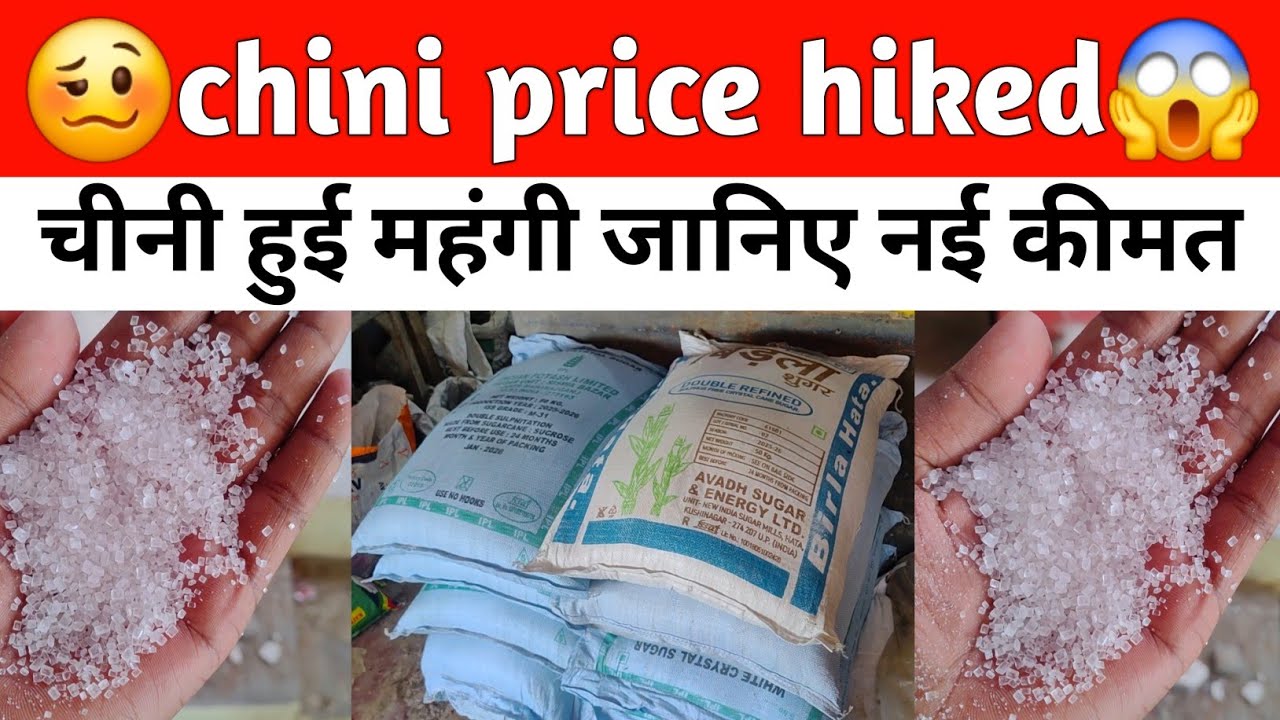Chini wholesale price hiked 