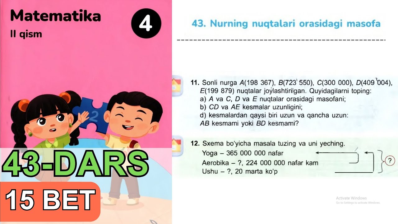 4 SINF. MATEMATIKA. 43-Dars. Uy vazifa - 15 bet