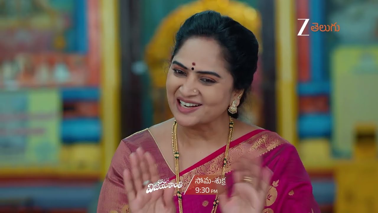 Auto VijayaShanthi Promo - 11 Mar  2026- Mon to Fri at 9:30 PM - Zee Telugu
