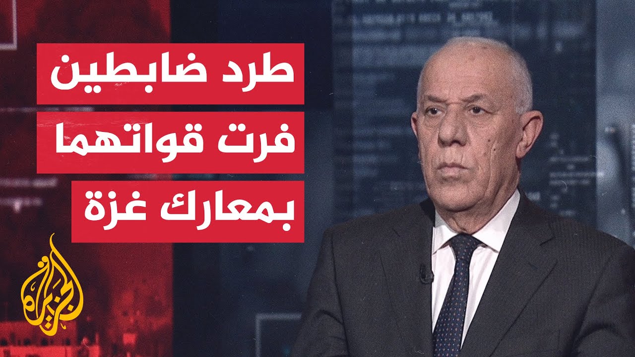 قراءة عسكرية.. قوات الاحتلال الإسرائيلي تعيد تموضعها خارج ميناء غزة