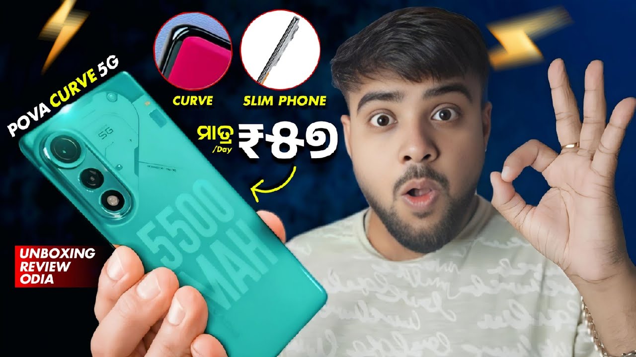 Tecno Pova Curve 5G 🔥 Unboxing Review Odia - Slim Design 7.45mm Curve - Best AI Features - 5500mAh