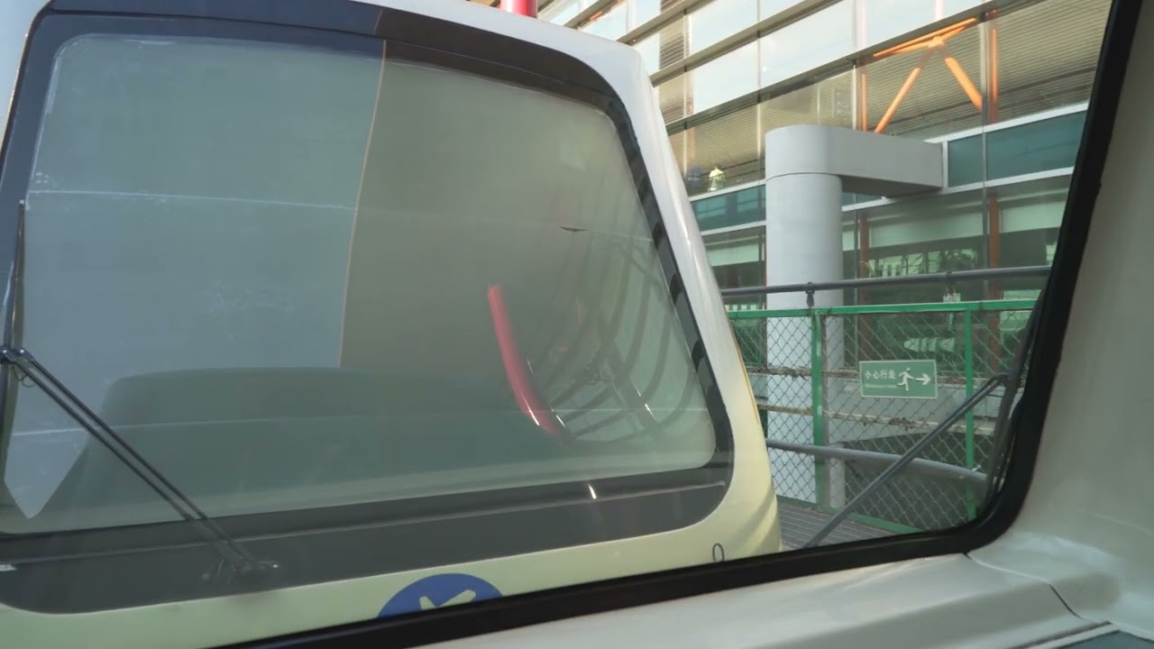 China, Beijing Capital International Airport (PEK), train ride between terminals