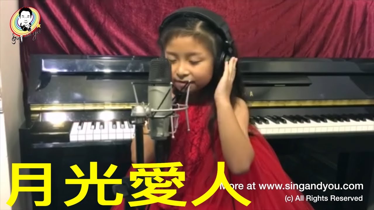 Coco Lee Moonlight Lover 李玟 月光愛人 | Celine Tam | Asian Film Awards | #shorts