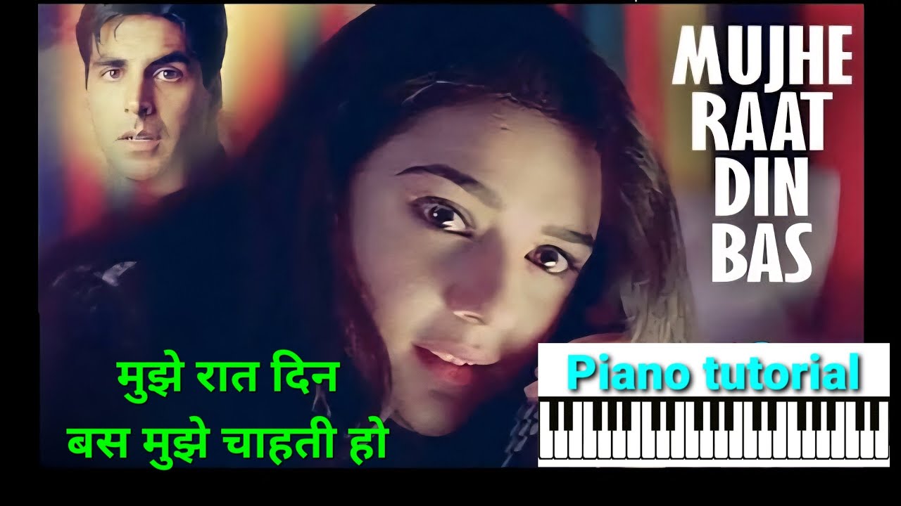 Mujhe raat din bas mujhe chahti ho piano tutorial harmonium #preetyzinta #sangharsh #sonunigam 