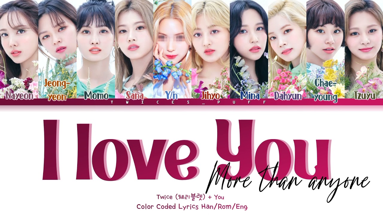 TWICE (트와이스) - 