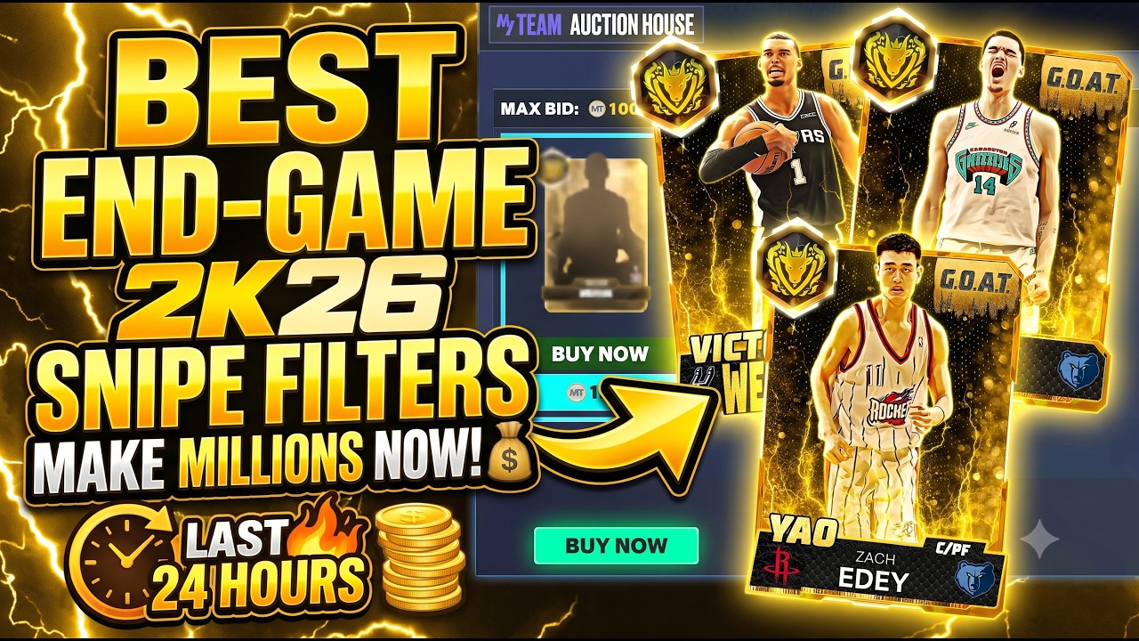 ЛУЧШИЕ фильтры для снайпинга в NBA 2K26, чтобы ПОДНЯТЬ МИЛЛИОНЫ на паках End Game!