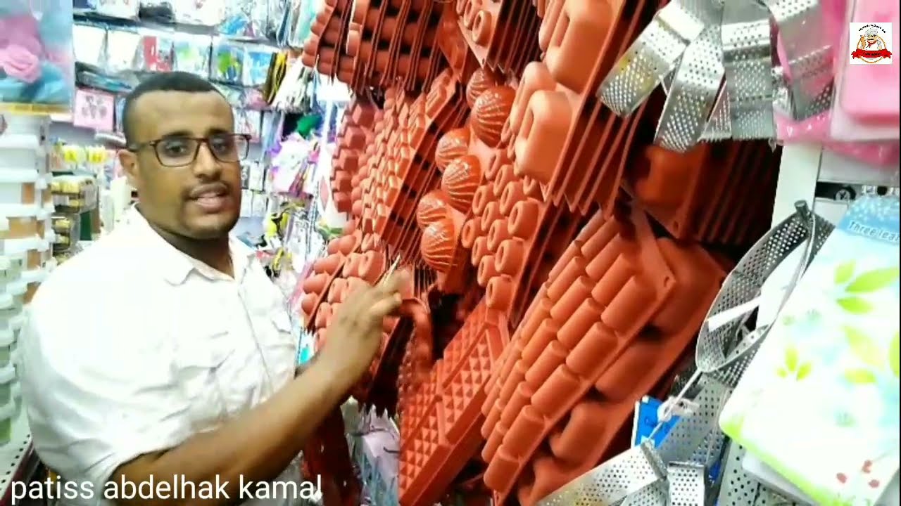 الجديد سليكون طوب فطوب