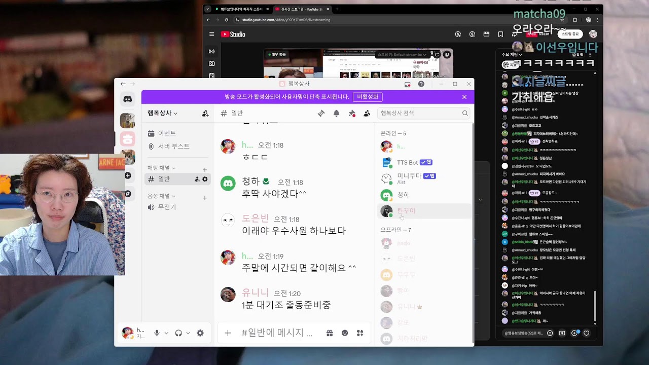 미메시스 260320