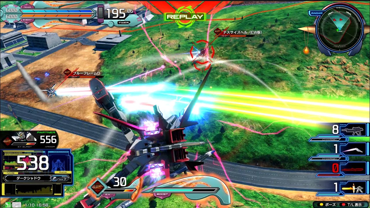 《2本立て》【Pストに回転撃ち！更に射撃武装が強くなる！】パーフェクトストライクガンダム〈イニブ〉