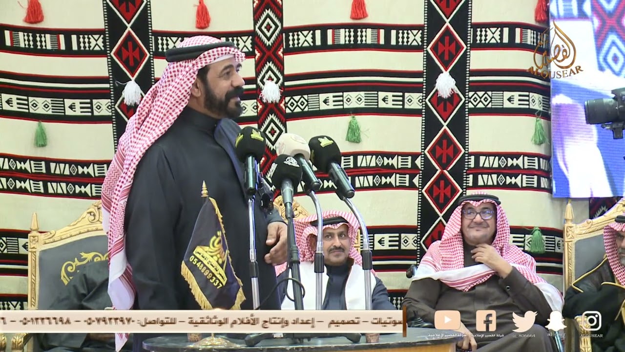 سعيد بن زهره 🔥 عبدالله الذبيبه ™ جده 