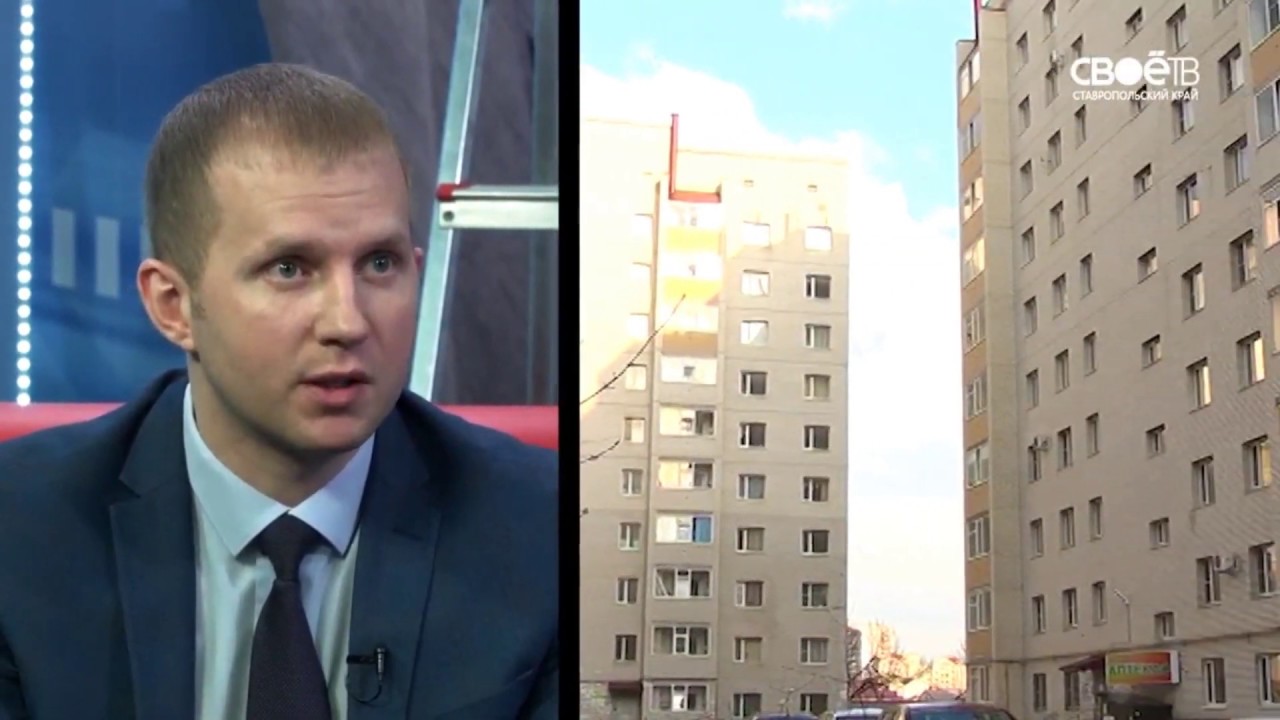 Противопожарные требования для многоквартирных домов