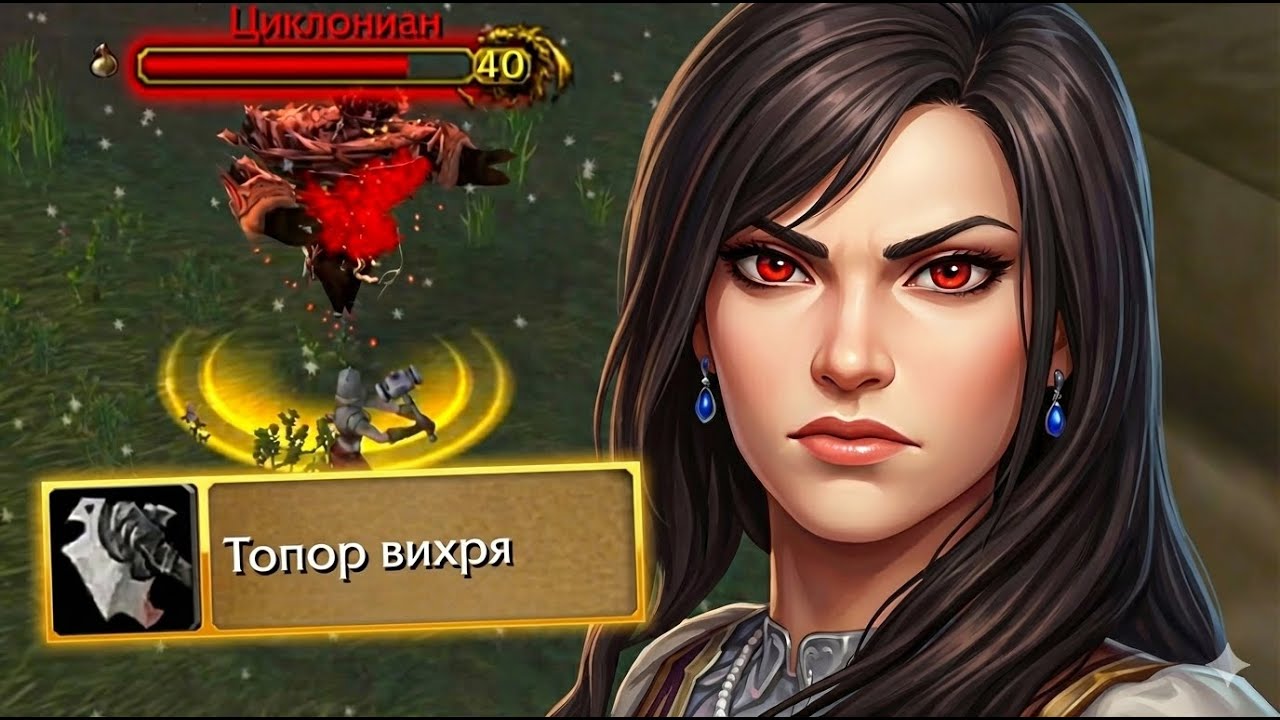 Я получил ИМБА ТОПОР! Сложнейший квест в WoW Hardcore #17