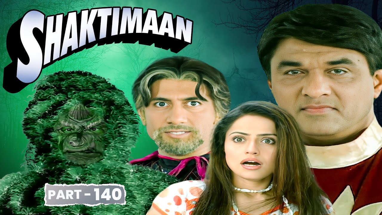 किटाणु मैन फिर एक बार कैसे लौट आया?? | SHAKTIMAAN EP - 140 | Shaktiman New Episode