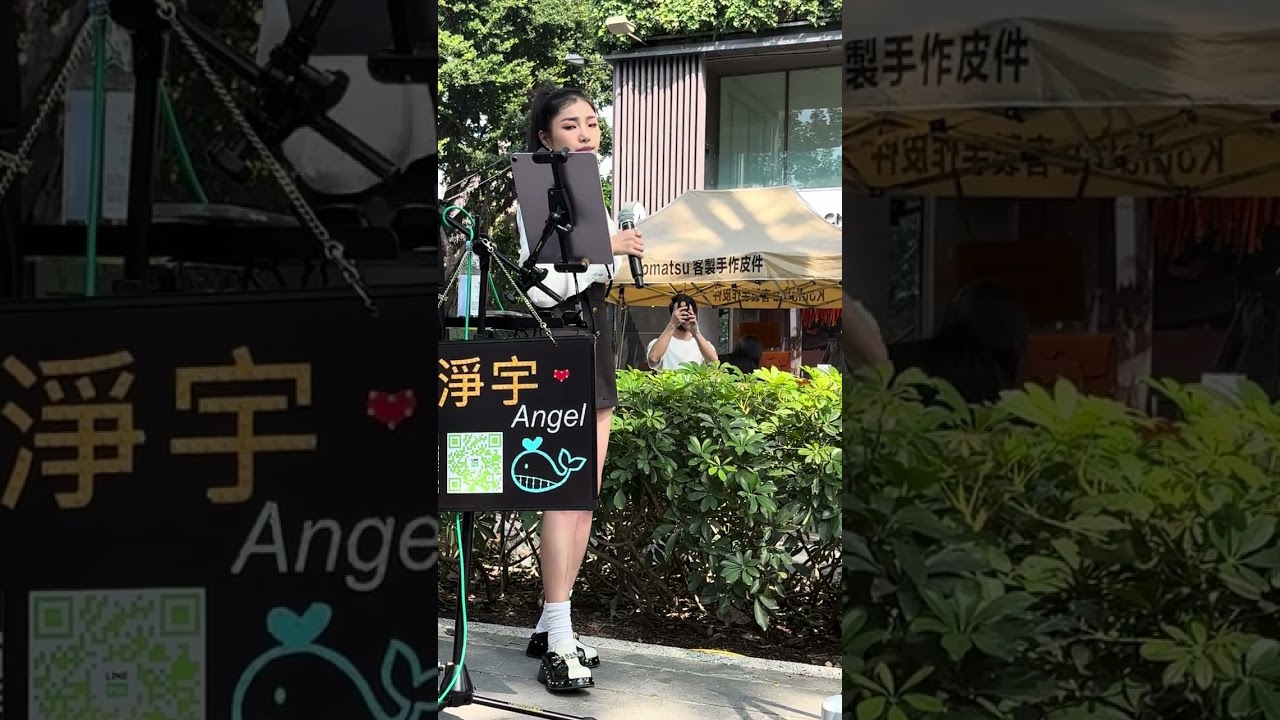 騙-楊淨宇
