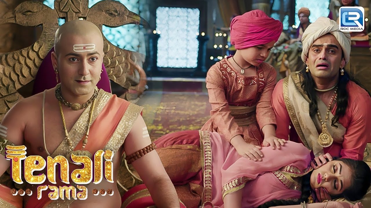 आखिर कैसे हुई राज्यदरबार में बाला की पत्नी बेहोश ?| तेनाली रामा | Tenali Rama | Full Episode 179+180