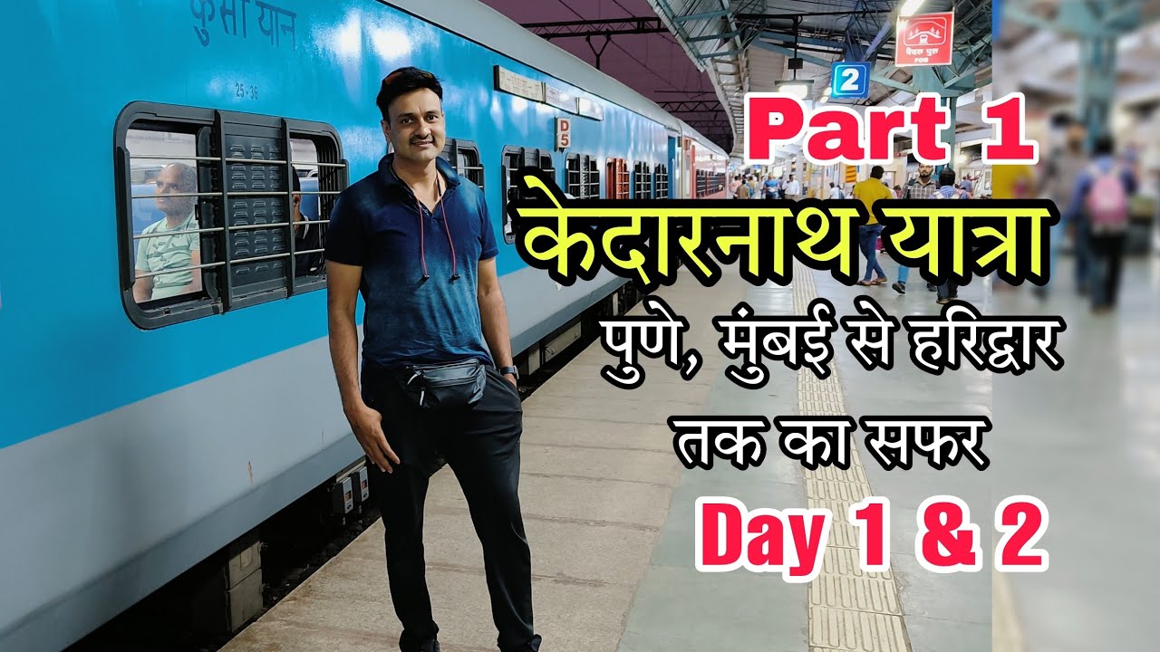 Part 1 Kedarnath Yatra 2022, Mumbai to kedarnath, Char  Dham yatra on Bike, Travel Vlog